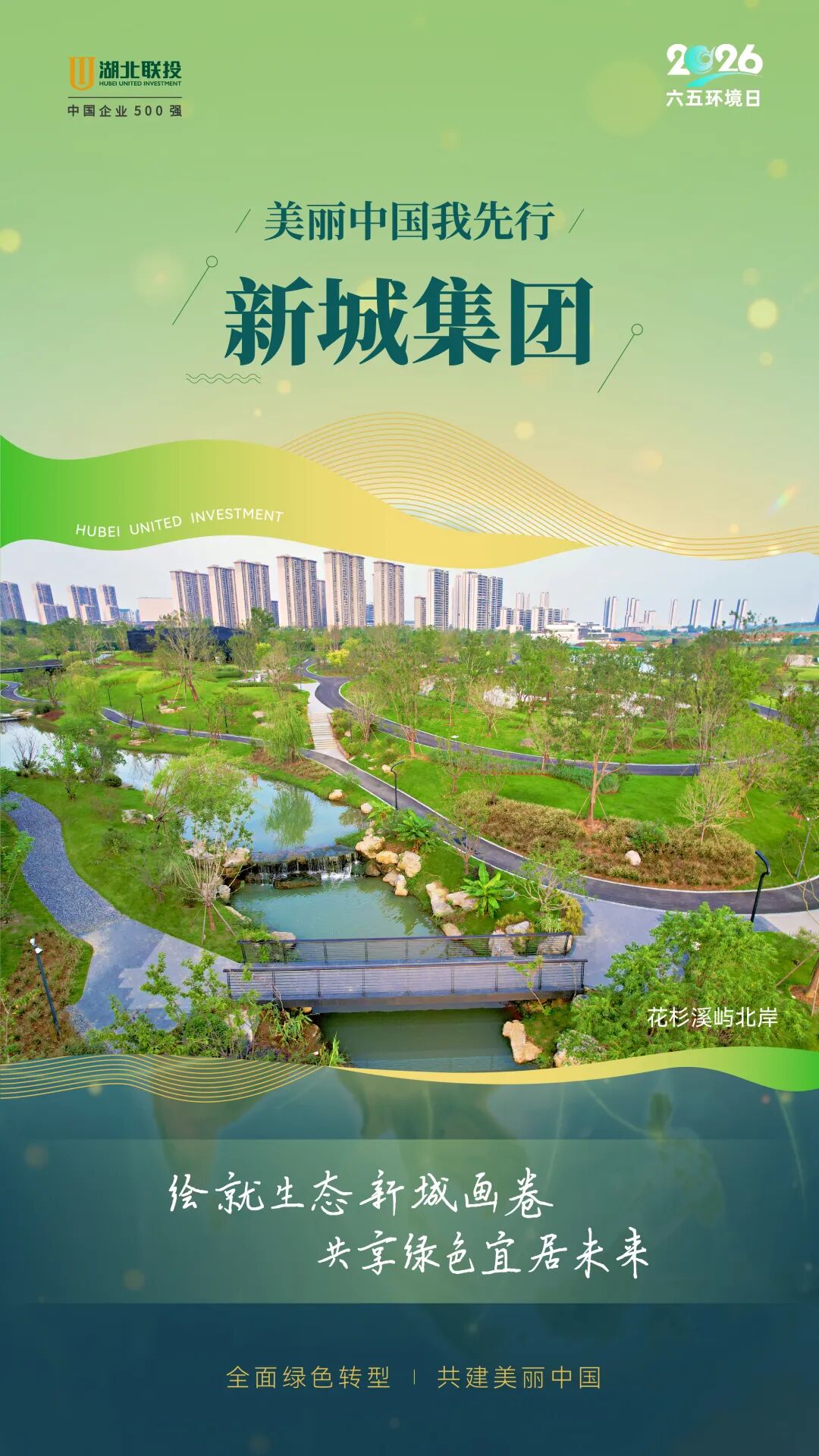 8.cc U投辅导者