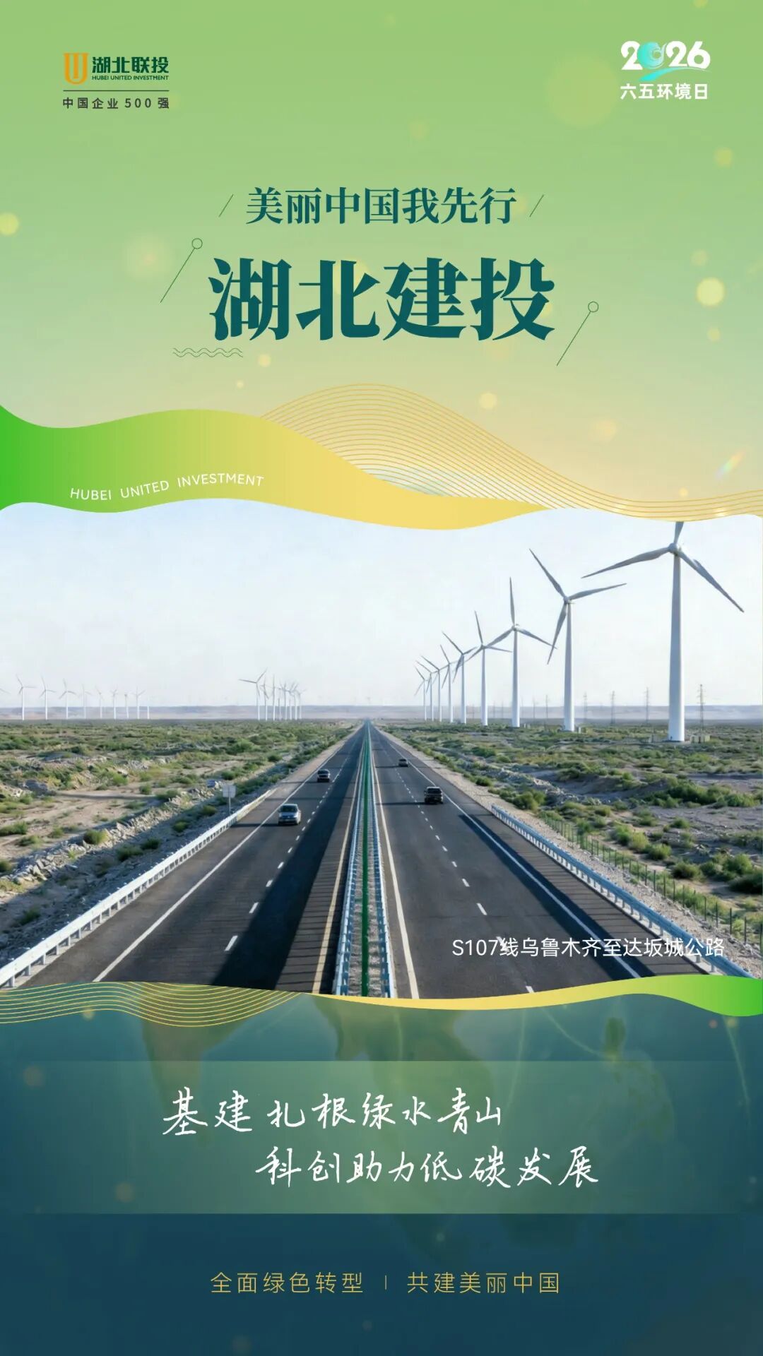 8.cc U投辅导者