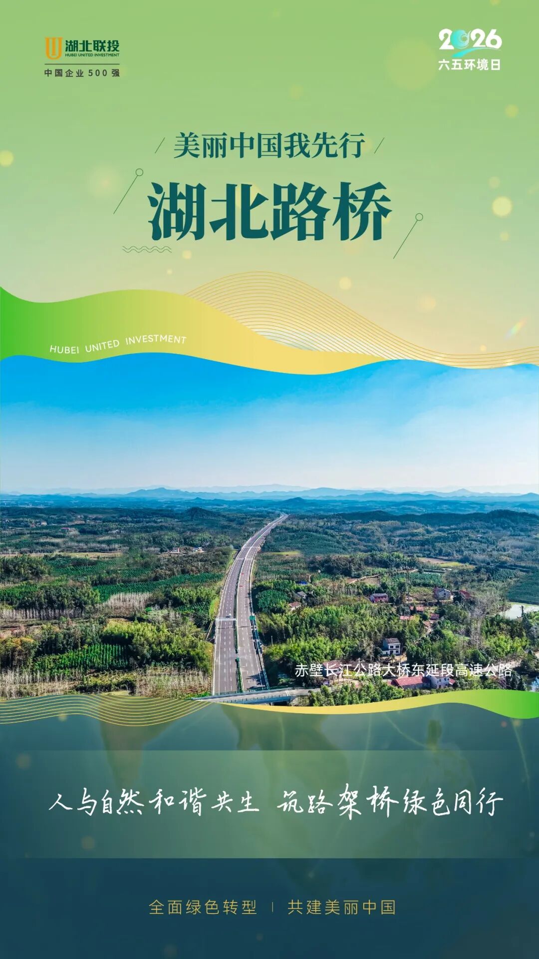 8.cc U投辅导者