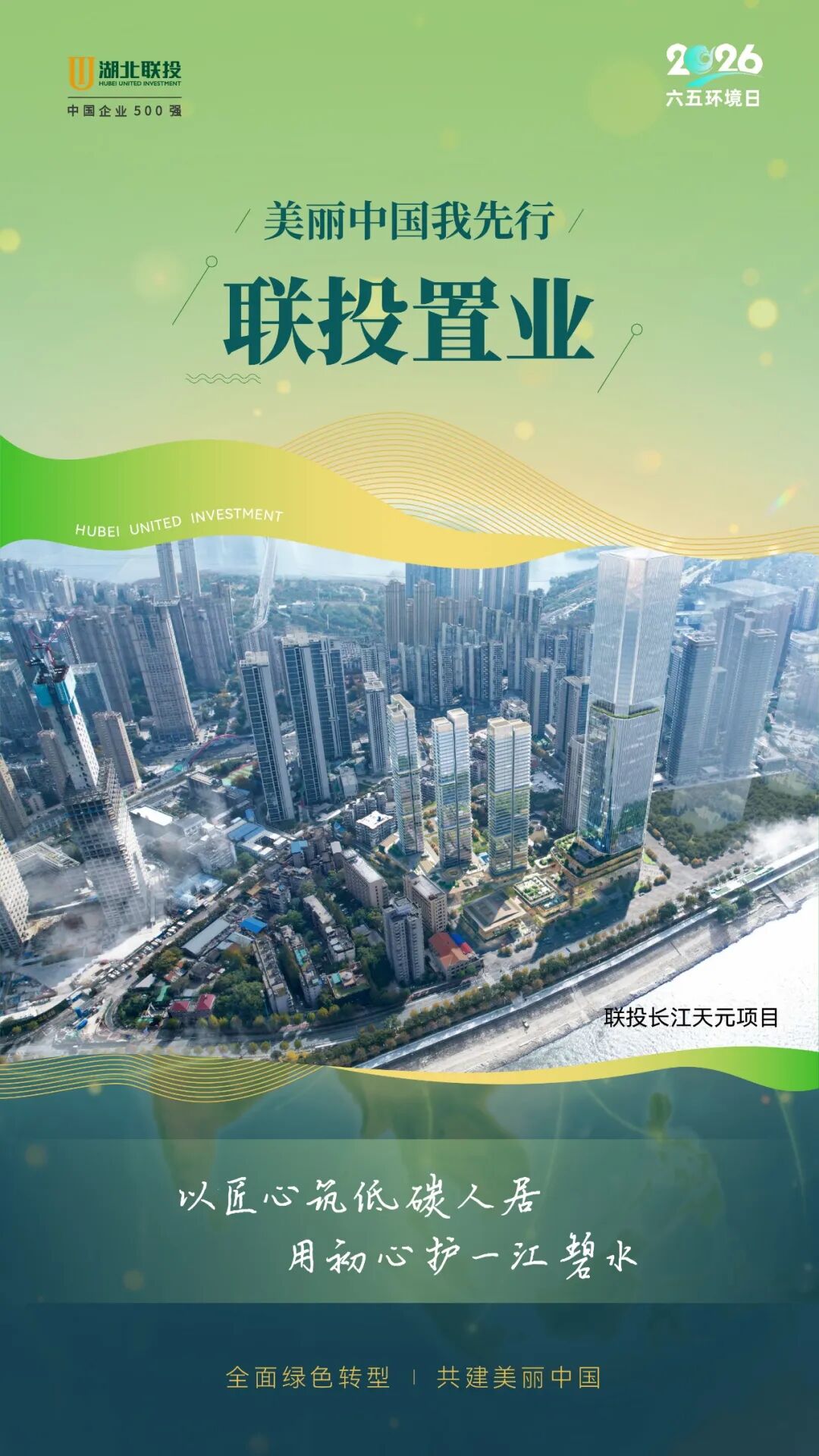 8.cc U投辅导者