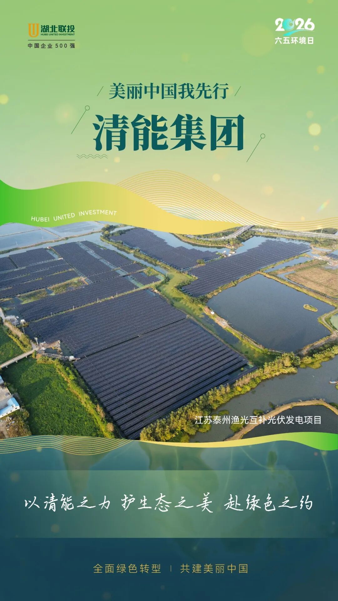 8.cc U投辅导者
