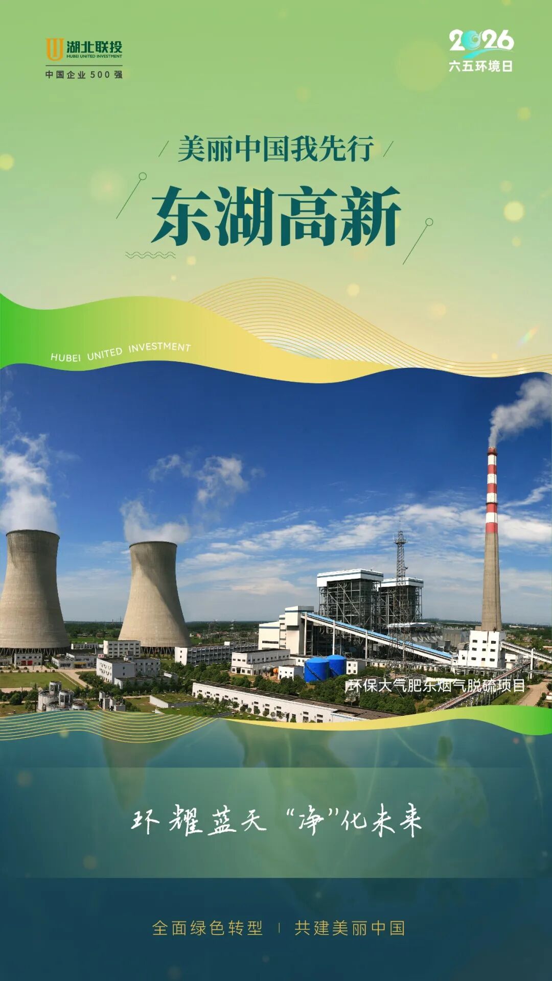 8.cc U投辅导者