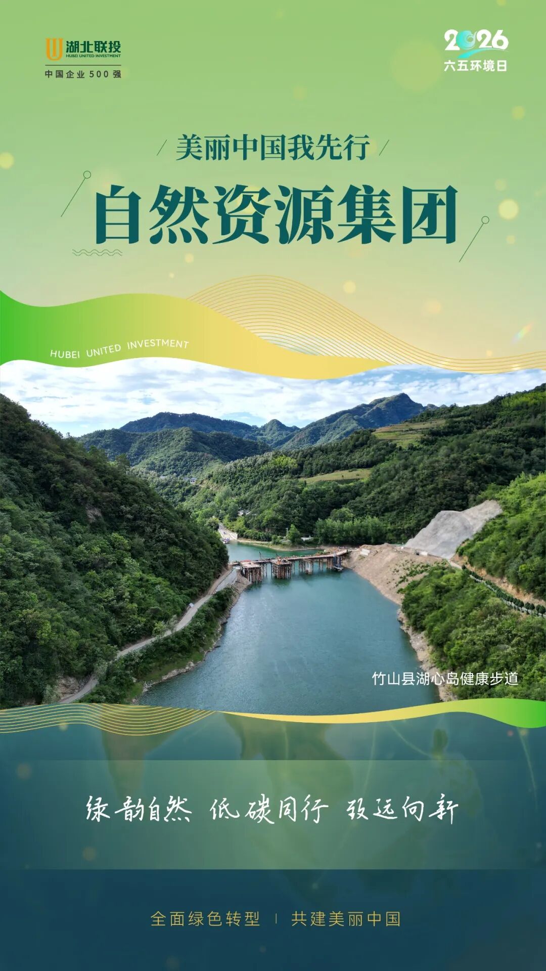 8.cc U投辅导者