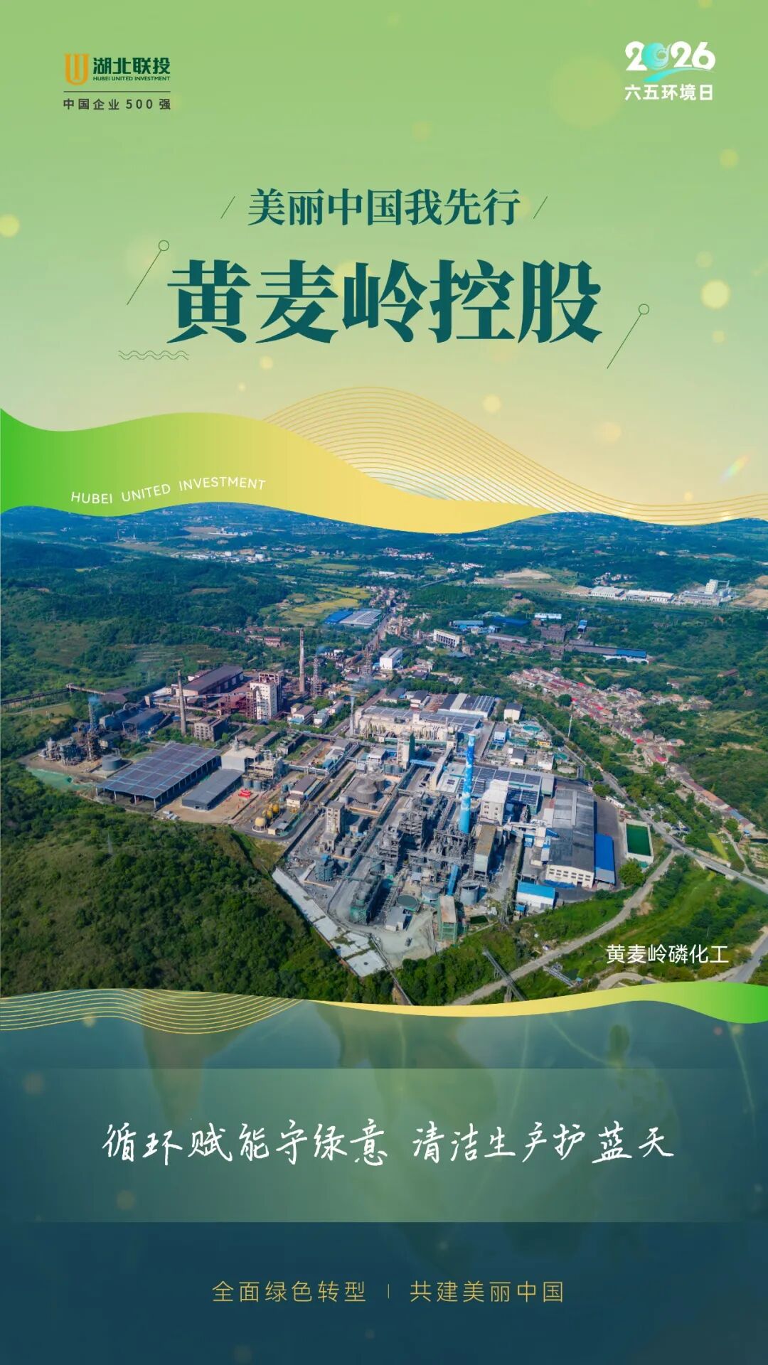 8.cc U投辅导者