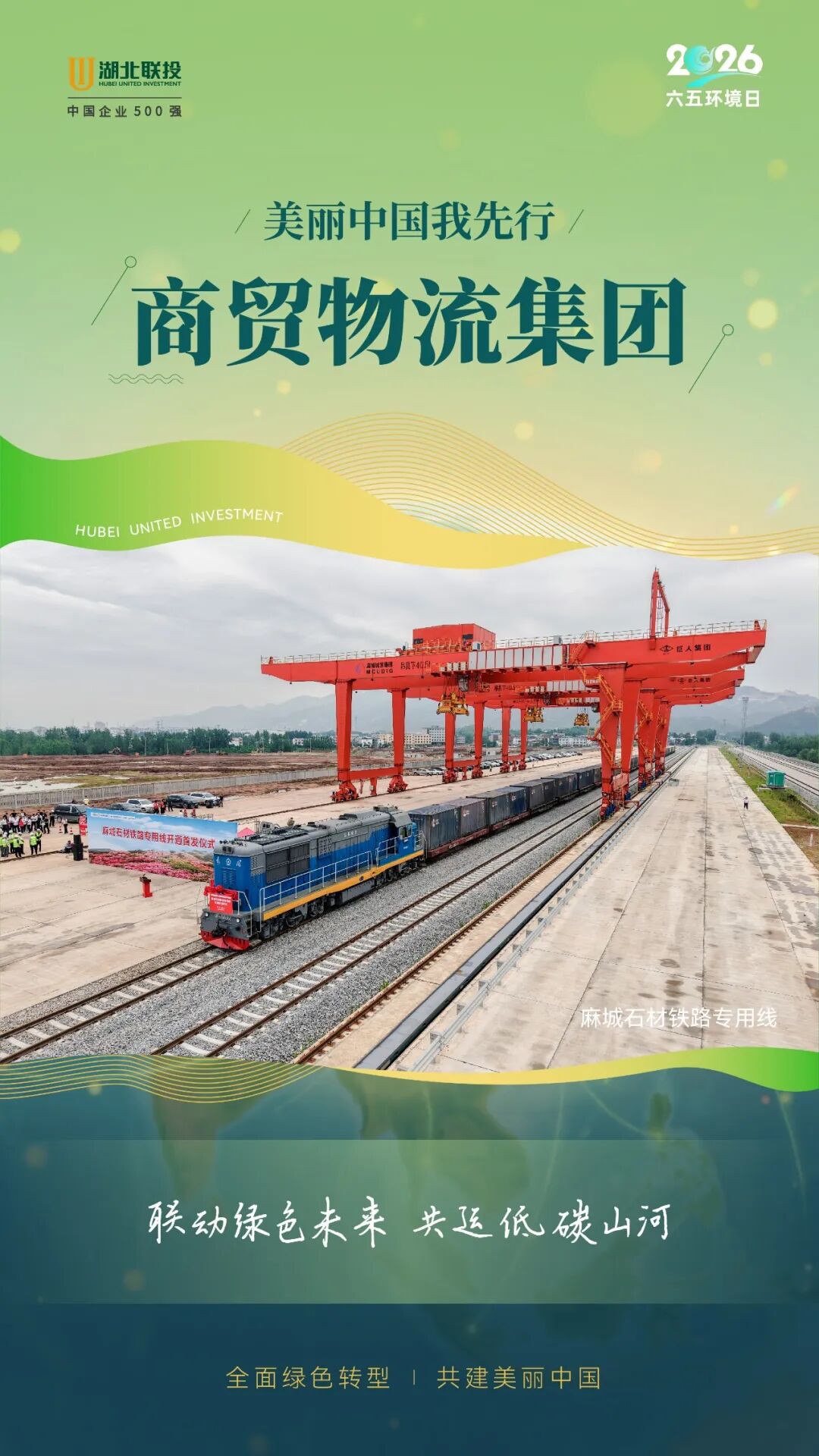 8.cc U投辅导者