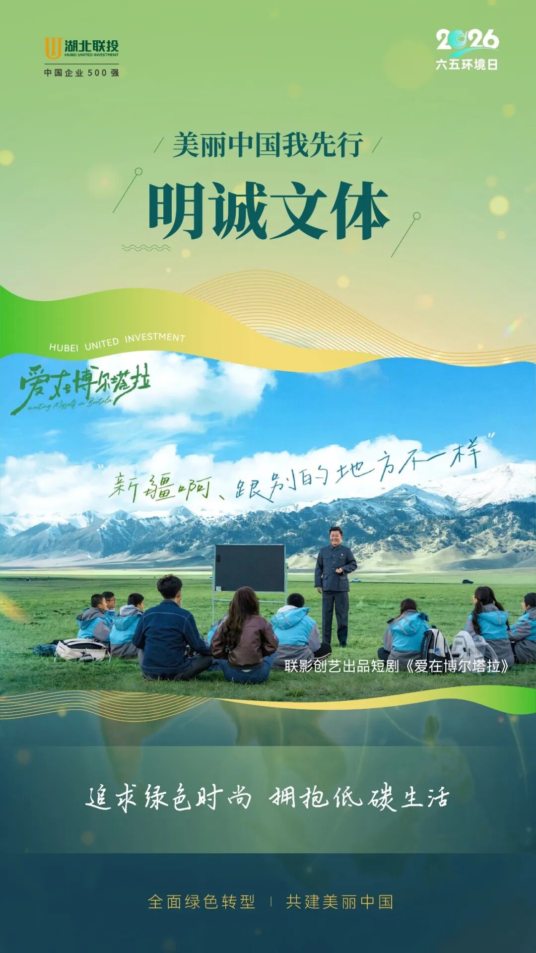 8.cc U投辅导者