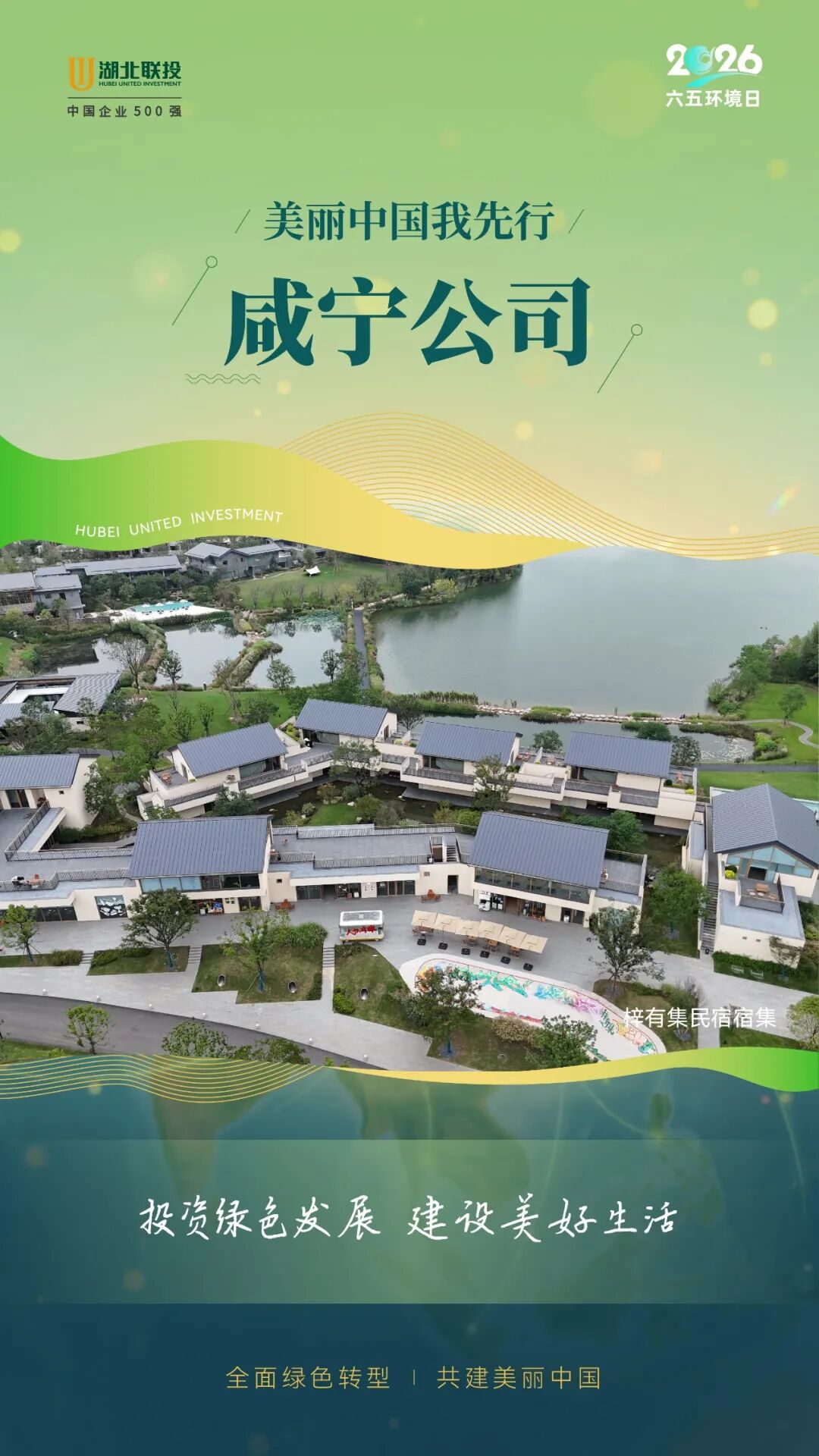 8.cc U投辅导者