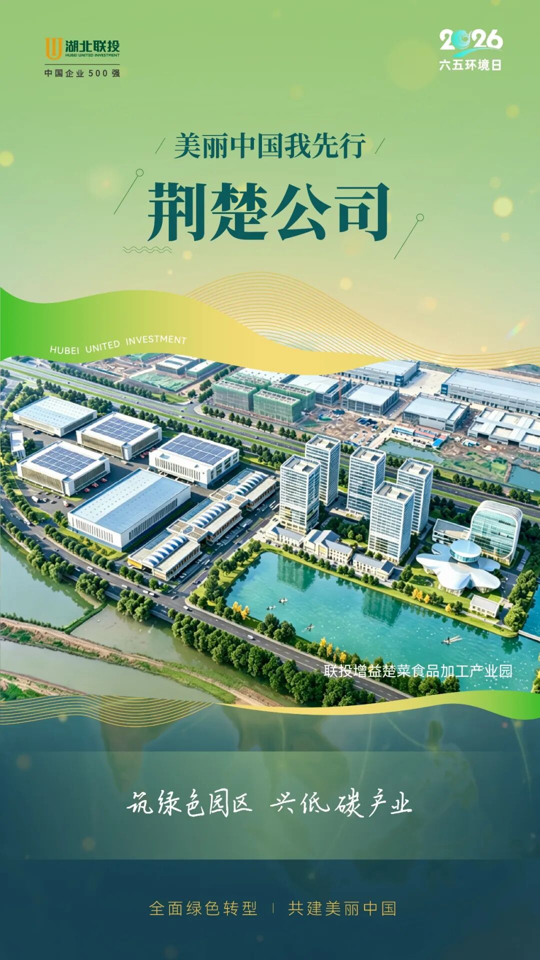 8.cc U投辅导者