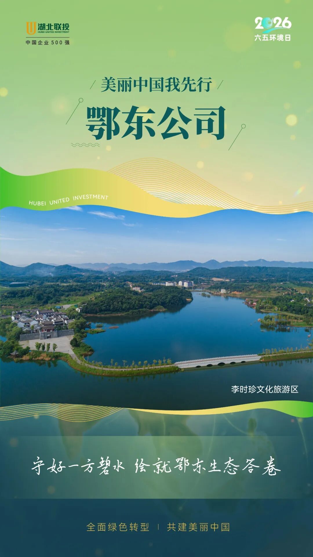8.cc U投辅导者