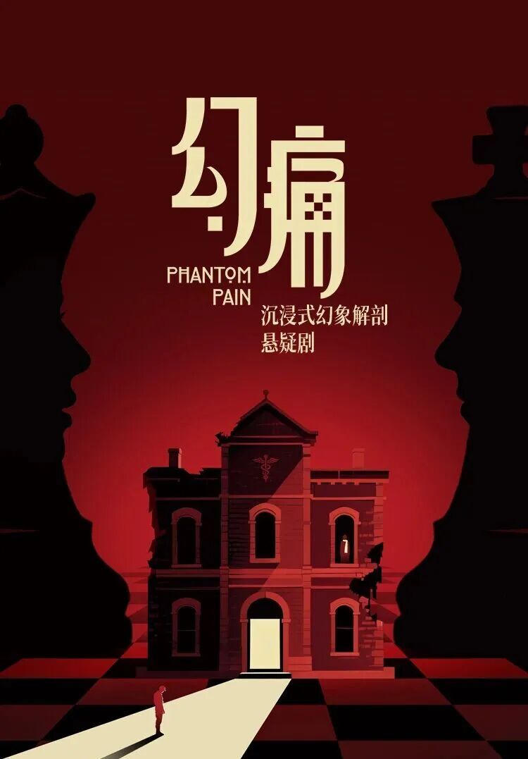 8.cc U投辅导者