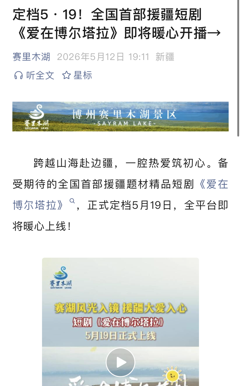 8.cc U投辅导者