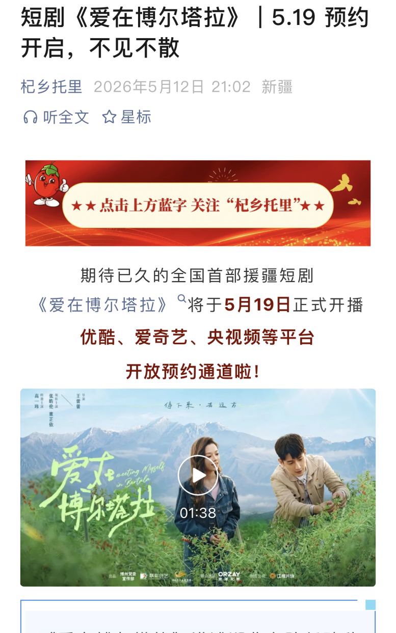 8.cc U投辅导者