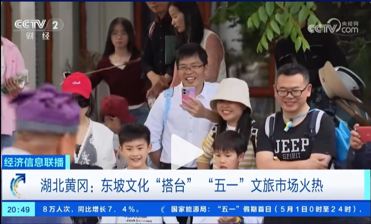 8.cc U投辅导者