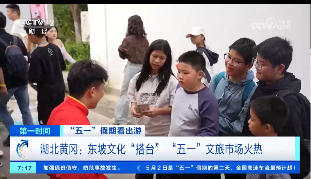 8.cc U投辅导者