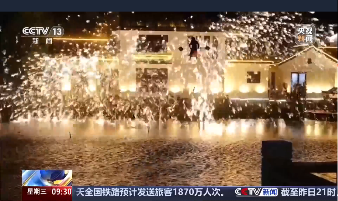 8.cc U投辅导者