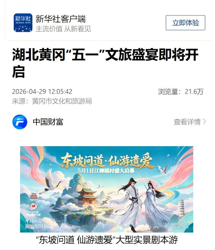 8.cc U投辅导者