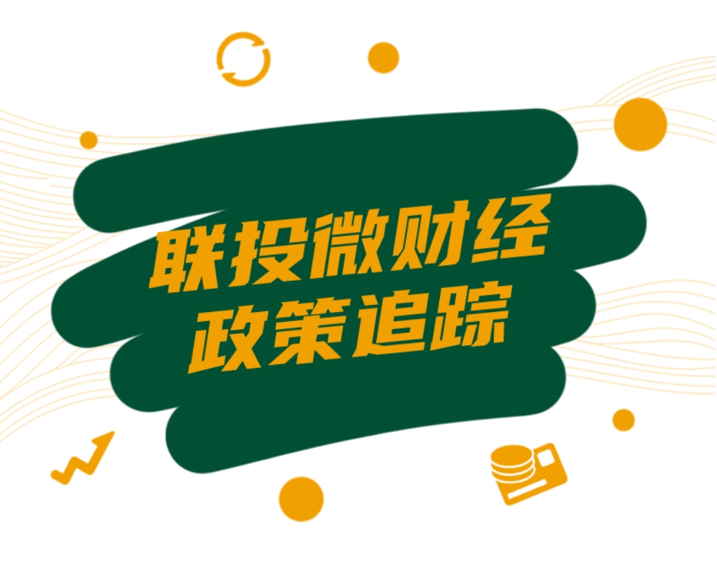 微信截图_20250519092518.png 8.cc U投辅导者