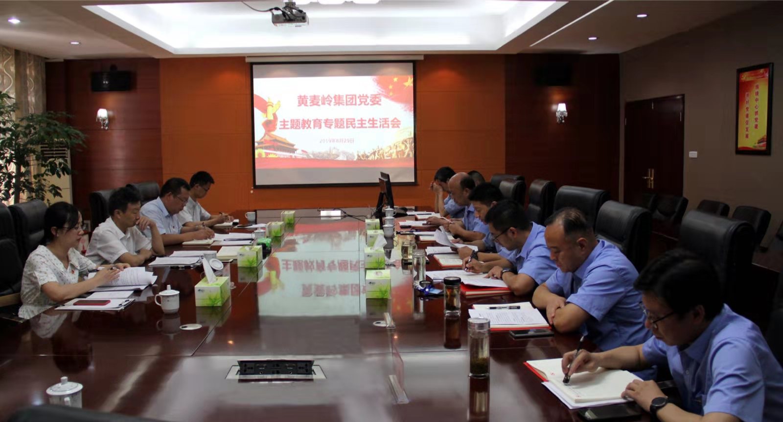 8.cc U投辅导者