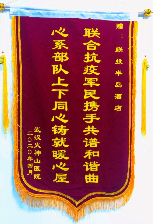 W020220801690804030141 8.cc U投辅导者
