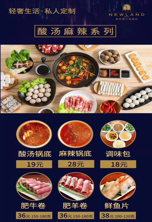 W020220801690806407260 8.cc U投辅导者