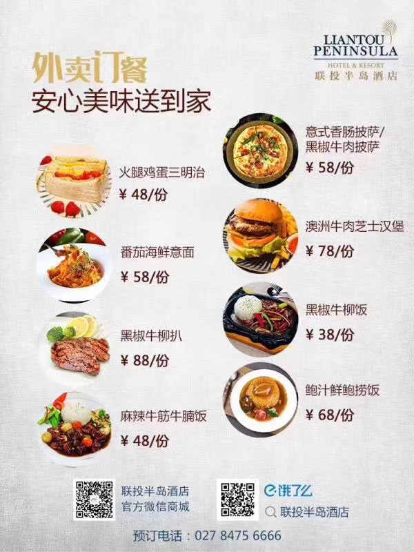 8.cc U投辅导者