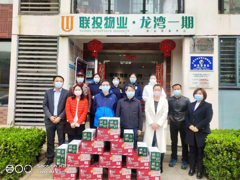 8.cc U投辅导者