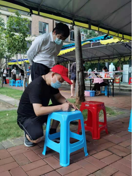 8.cc U投辅导者
