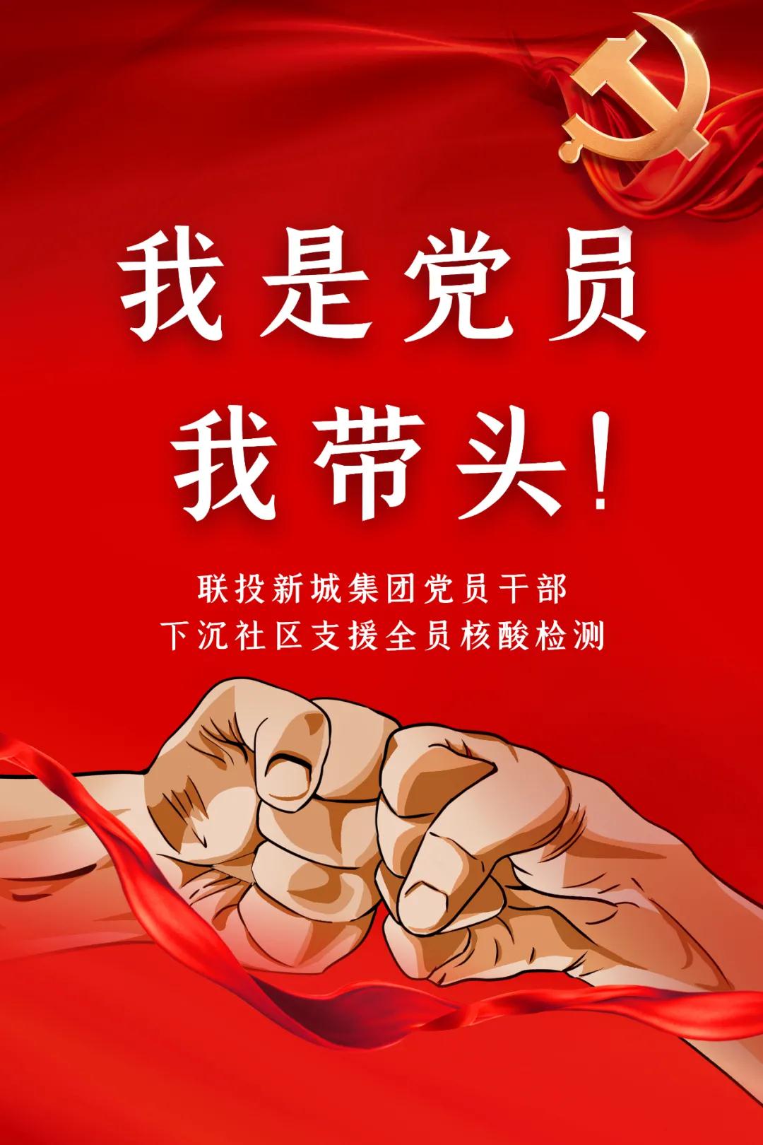 8.cc U投辅导者