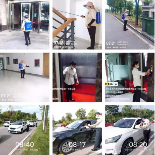 8.cc U投辅导者