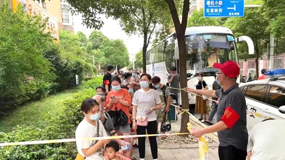 8.cc U投辅导者