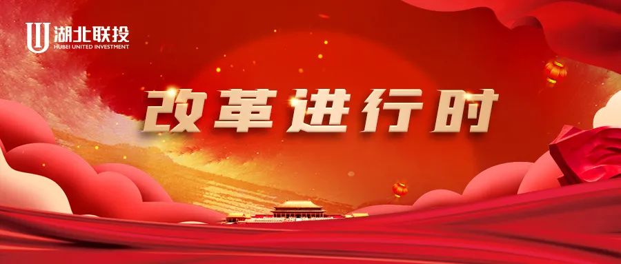 8.cc U投辅导者