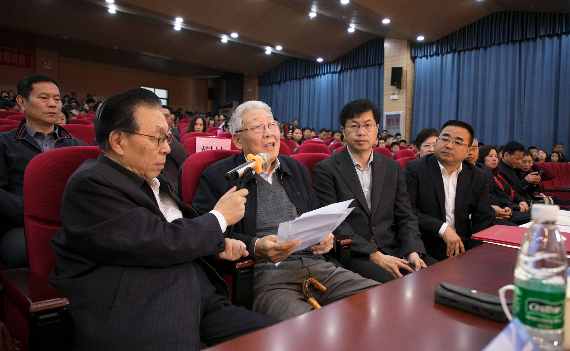 8.cc U投辅导者