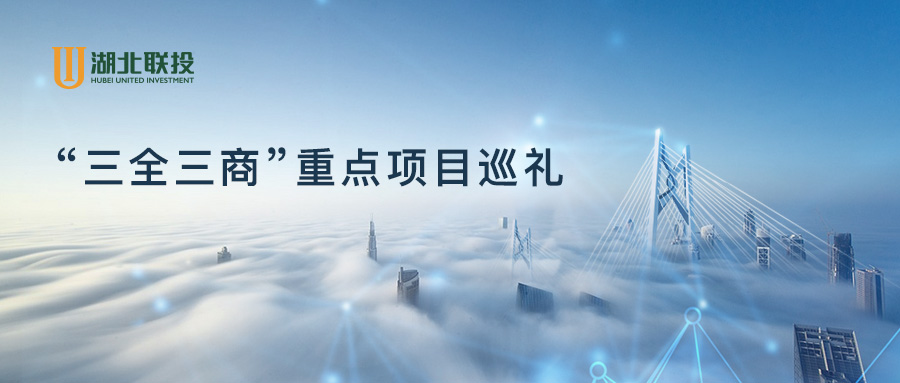W020230103792481332388 8.cc U投辅导者
