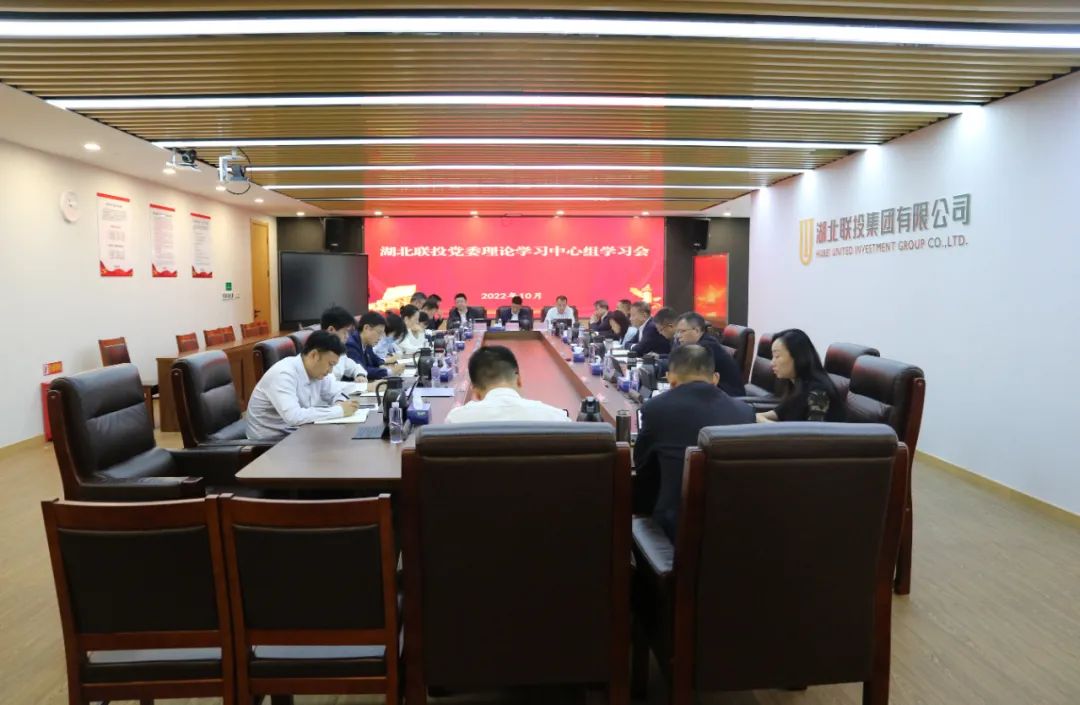 W020221110421435746507 8.cc U投辅导者