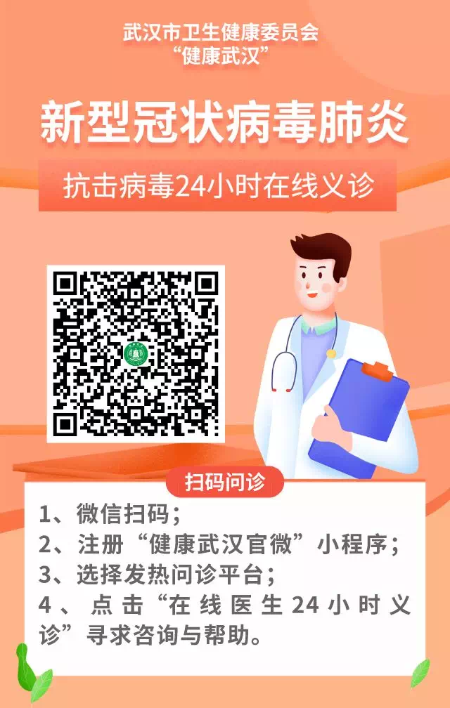 8.cc U投辅导者