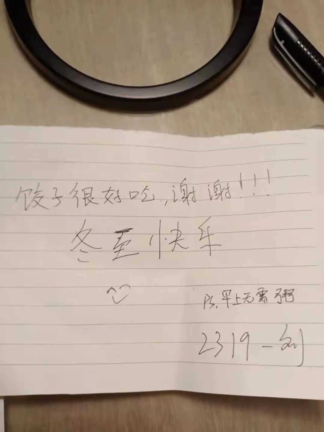 8.cc U投辅导者
